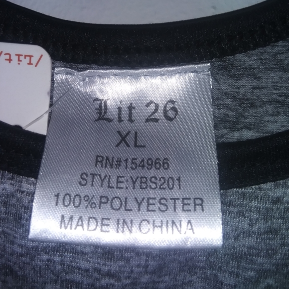 Gray Body Suit - Picture 3 of 3